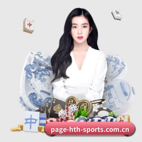 正式成立 - hth体育app正式成立,获得国际权威机构颁发的合法运营资质,开启华人在线休闲娱乐新篇章。